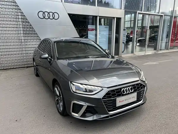 Audi A4L 2020