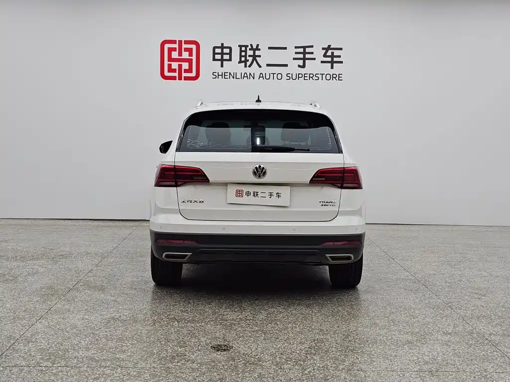 Volkswagen Tuyue 2020