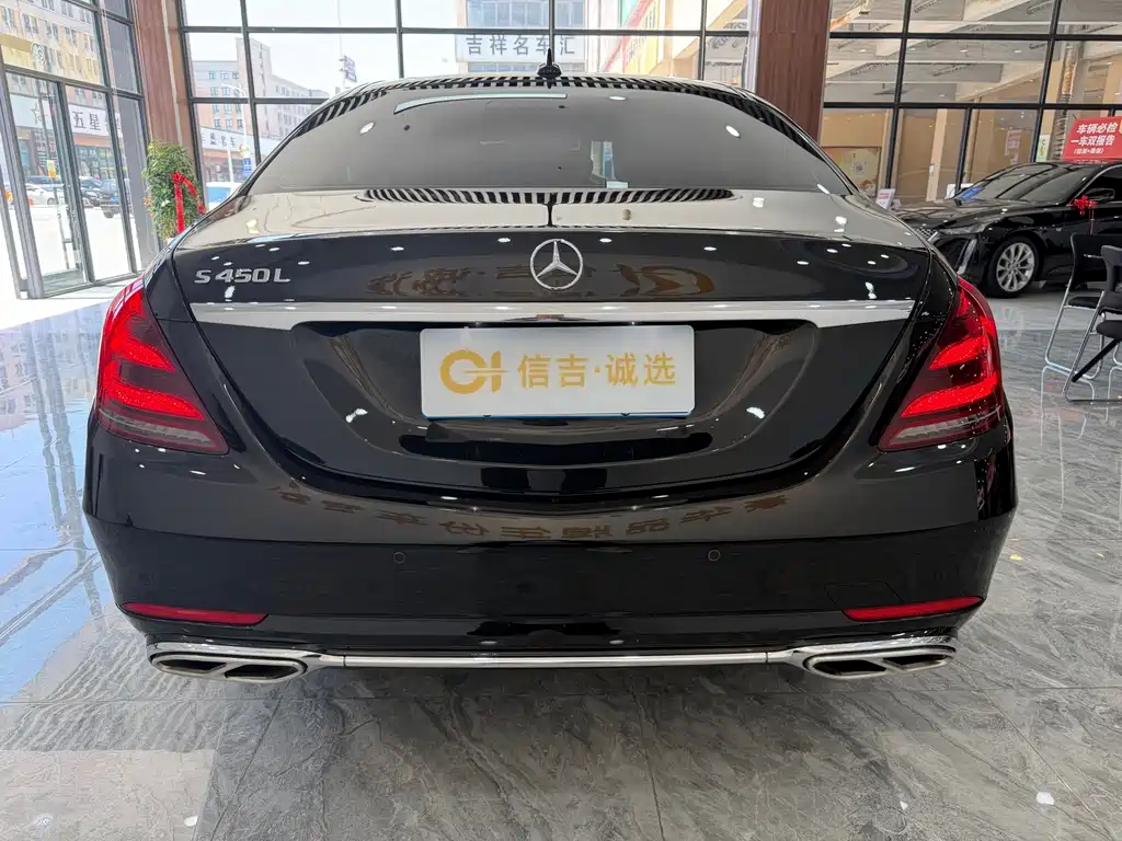 Mercedes-Benz S-Class 2020 — фото 4