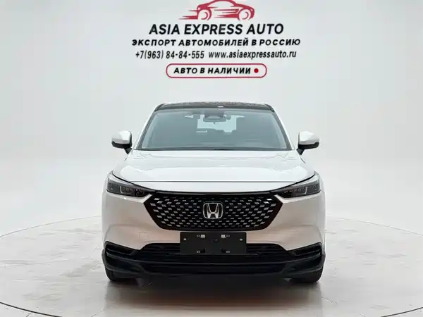 Honda XR-V 2024