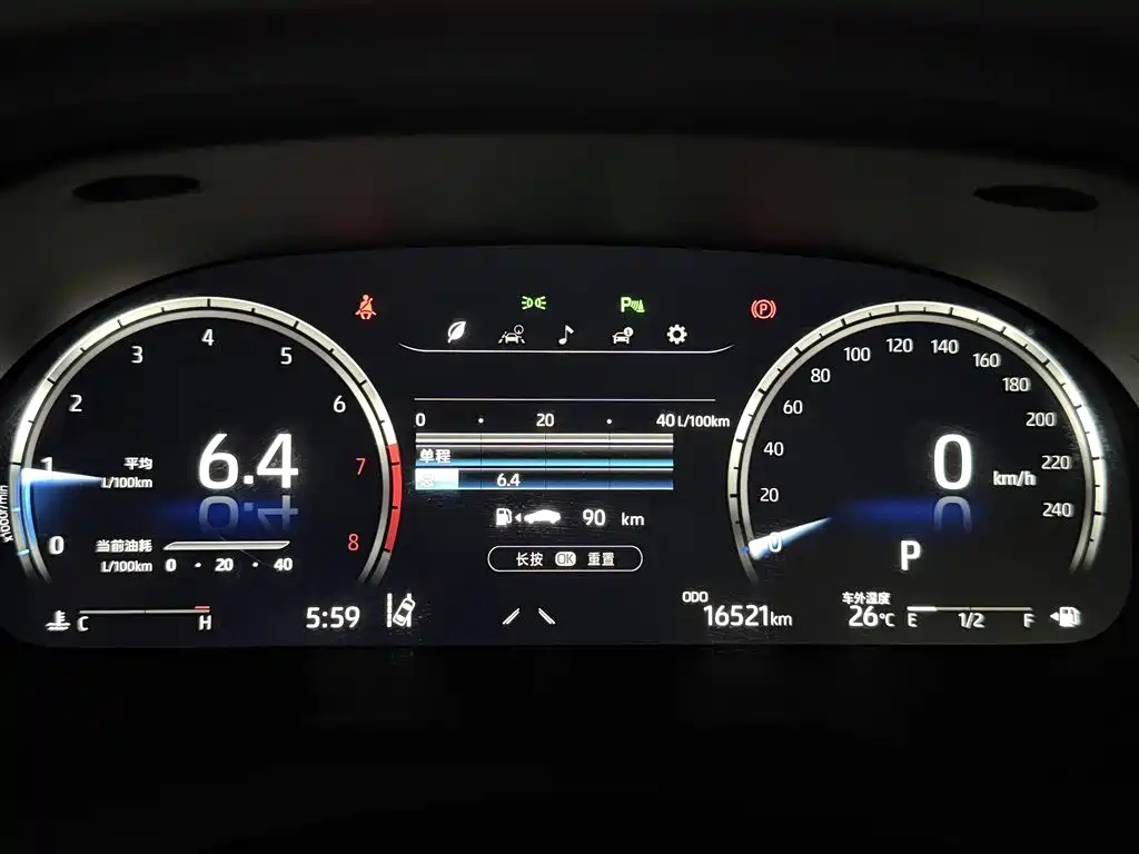 Toyota Camry 2024 — фото 27