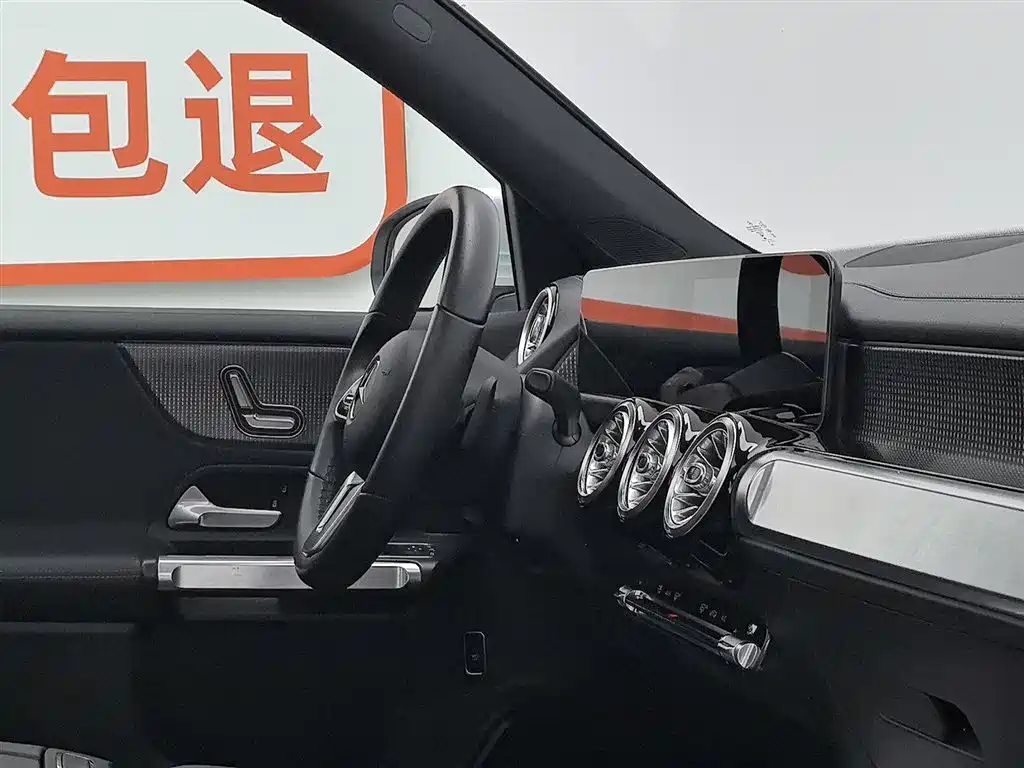 Mercedes-Benz GLB 2020 — фото 22