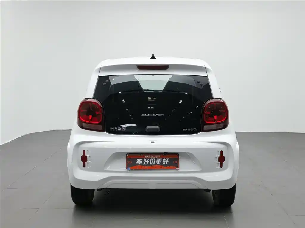 Roewe CLEVER 2022