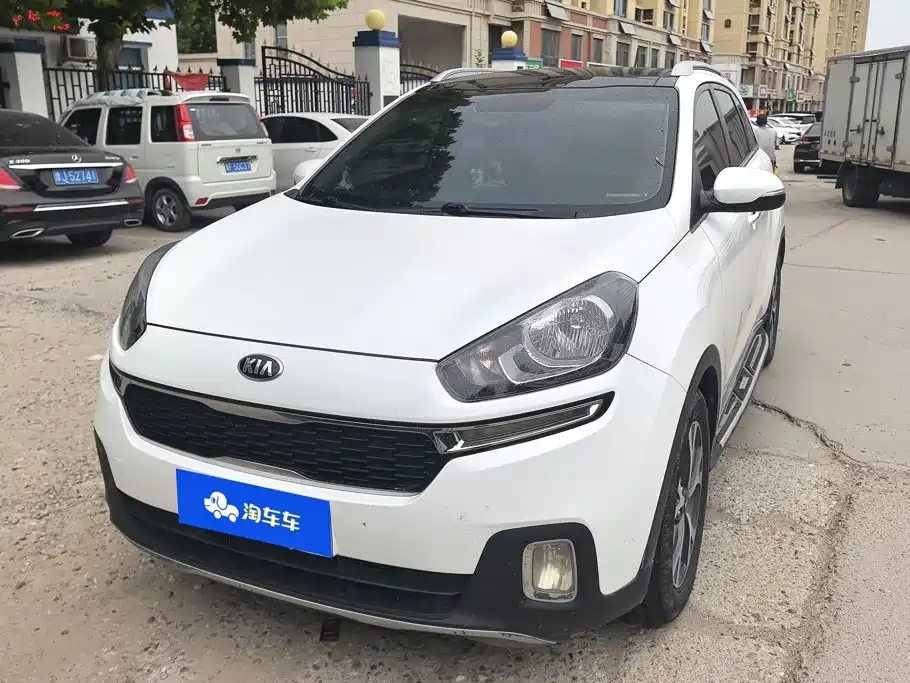 Kia KX3 Proud Running 2016