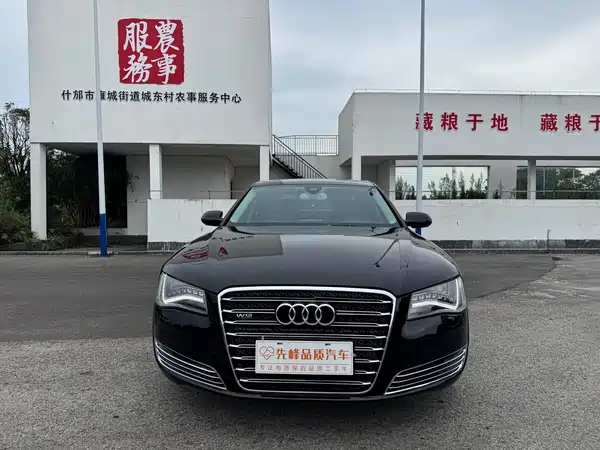 Audi A8 2013