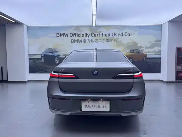 BMW i7 2023