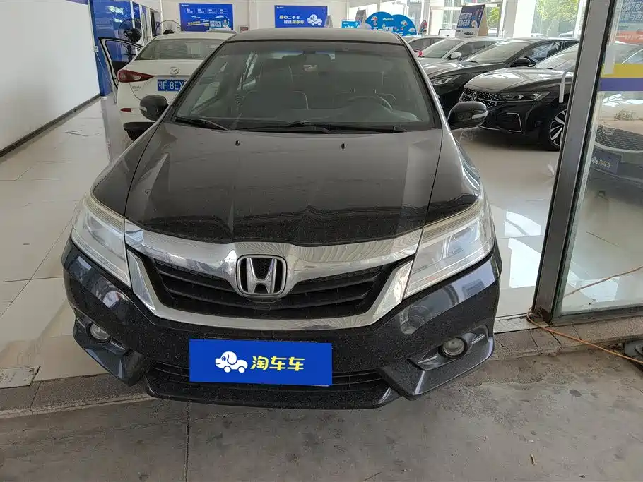 Honda Crider 2015