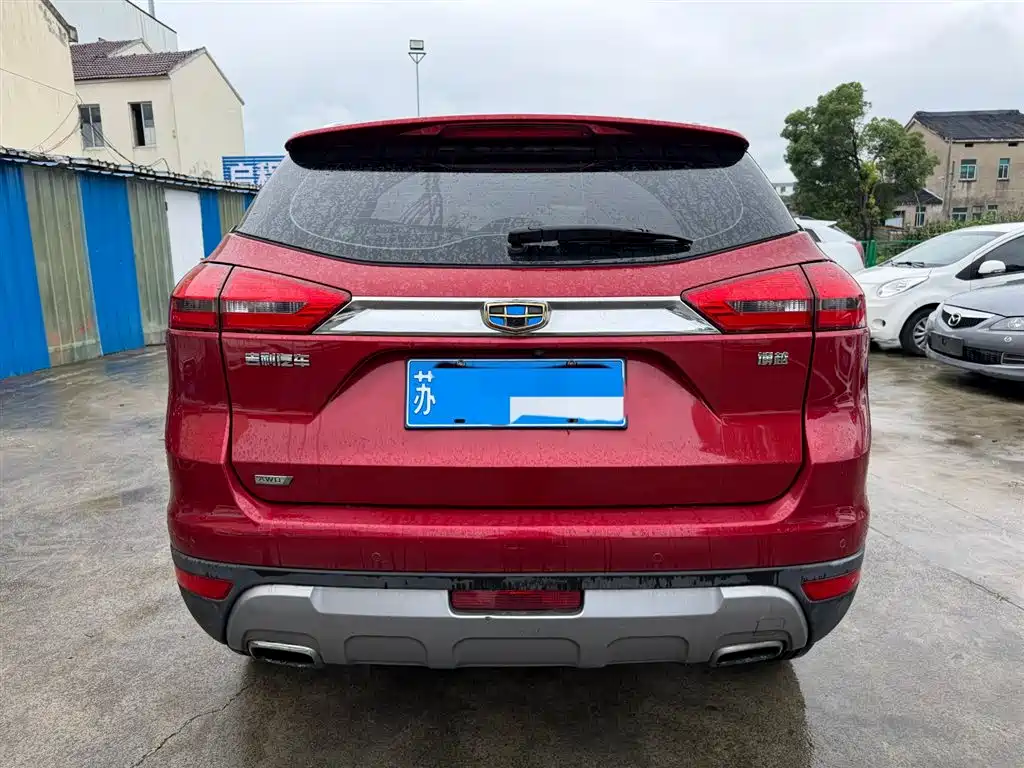 Geely Boyue 2017