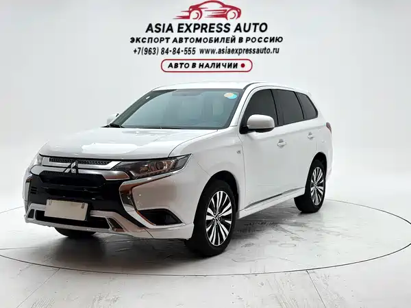 Mitsubishi Outlander 2021