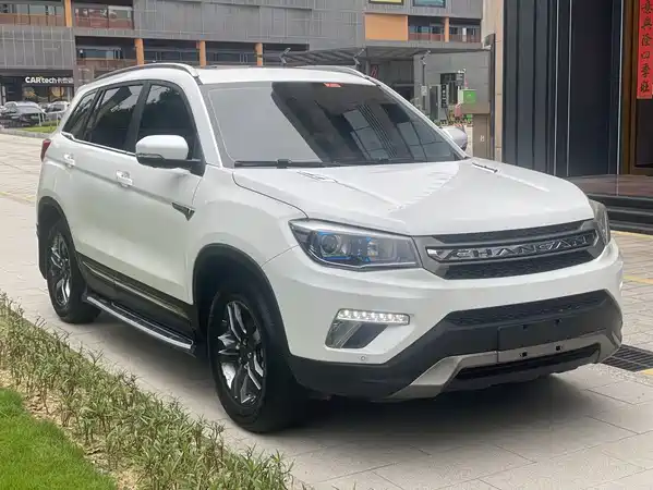 Changan CS75 2017