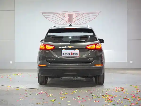 Chevrolet Equinox 2018