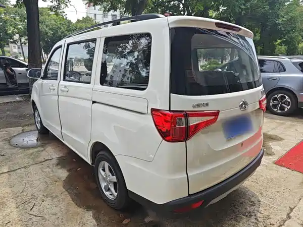 Changan Uno S 2026