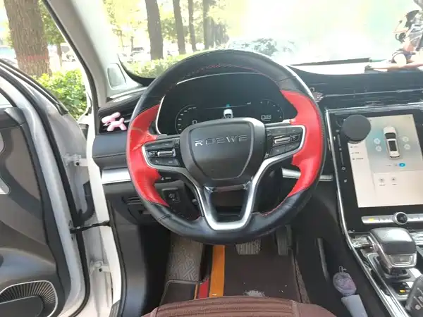 Roewe RX5 MAX 2021