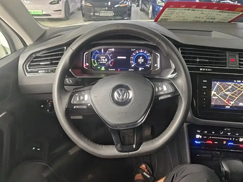 Volkswagen Tiguan L PHEV 2020 — фото 11