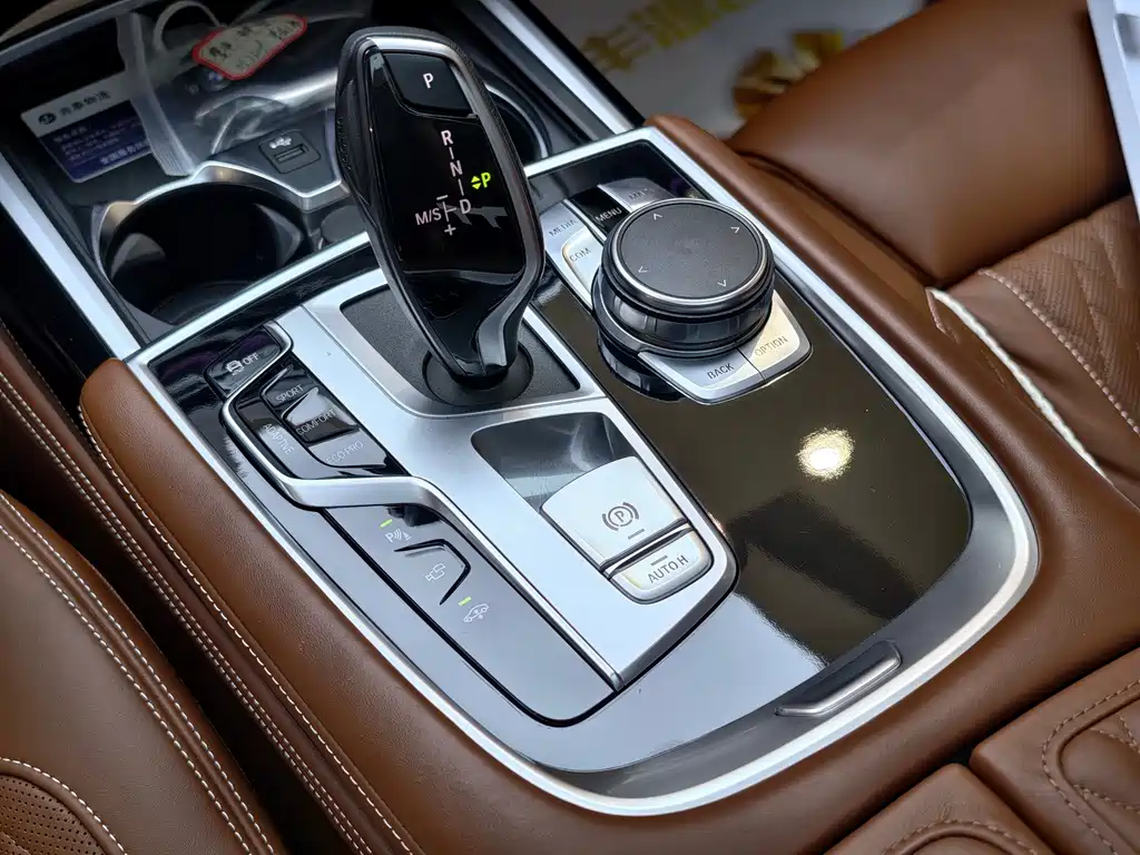 BMW 7 Series 2021 — фото 19