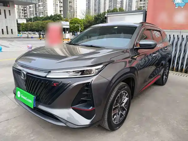 Changan CS75PLUS 2022