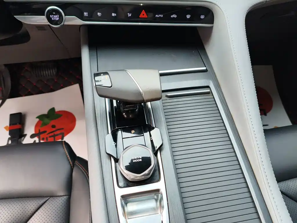 Changan CS75PLUS 2022 — фото 14