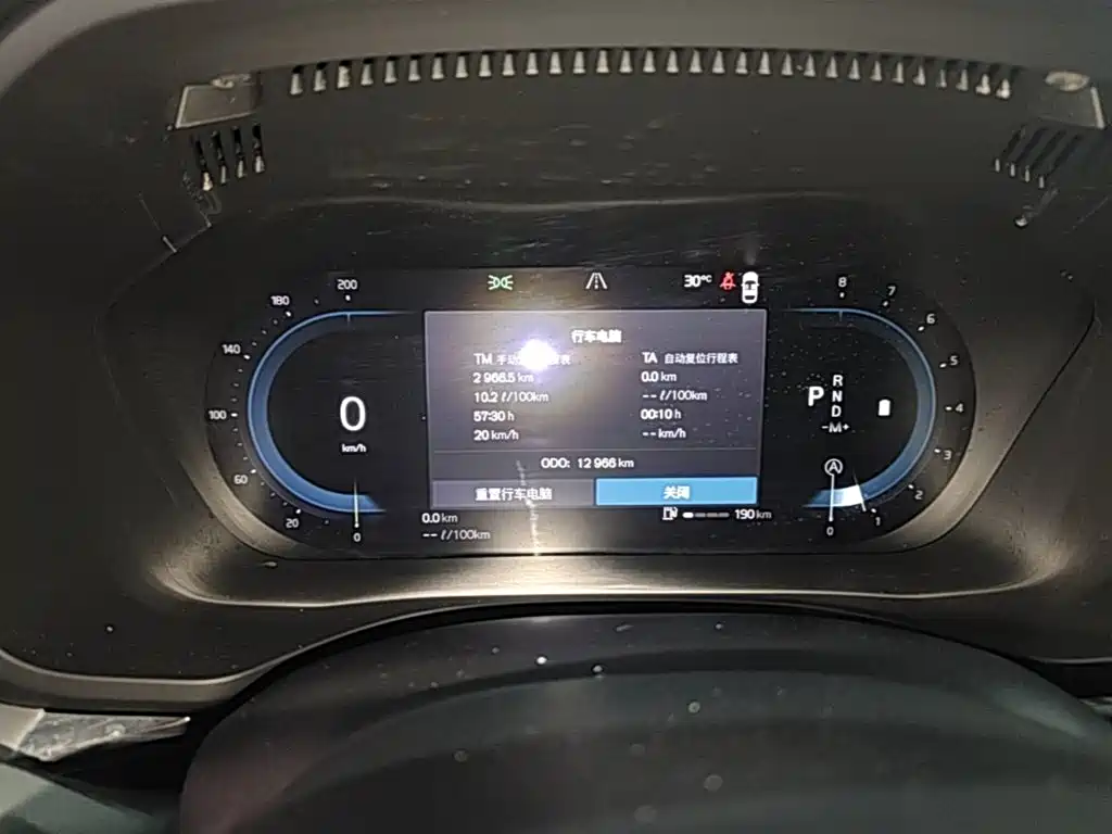 Volvo XC60 2023 — фото 12