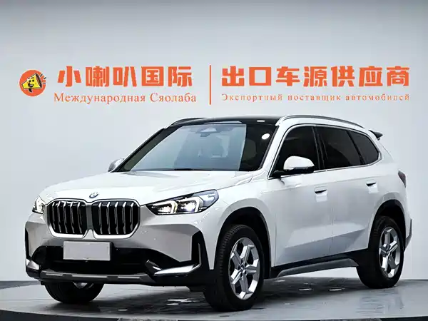 BMW X1 2023