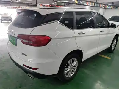 Haval M6 2020