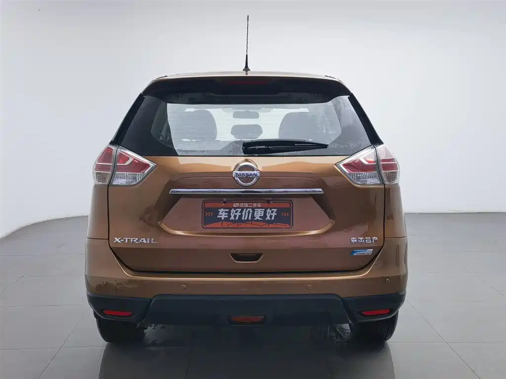 Nissan X-Trail 2015