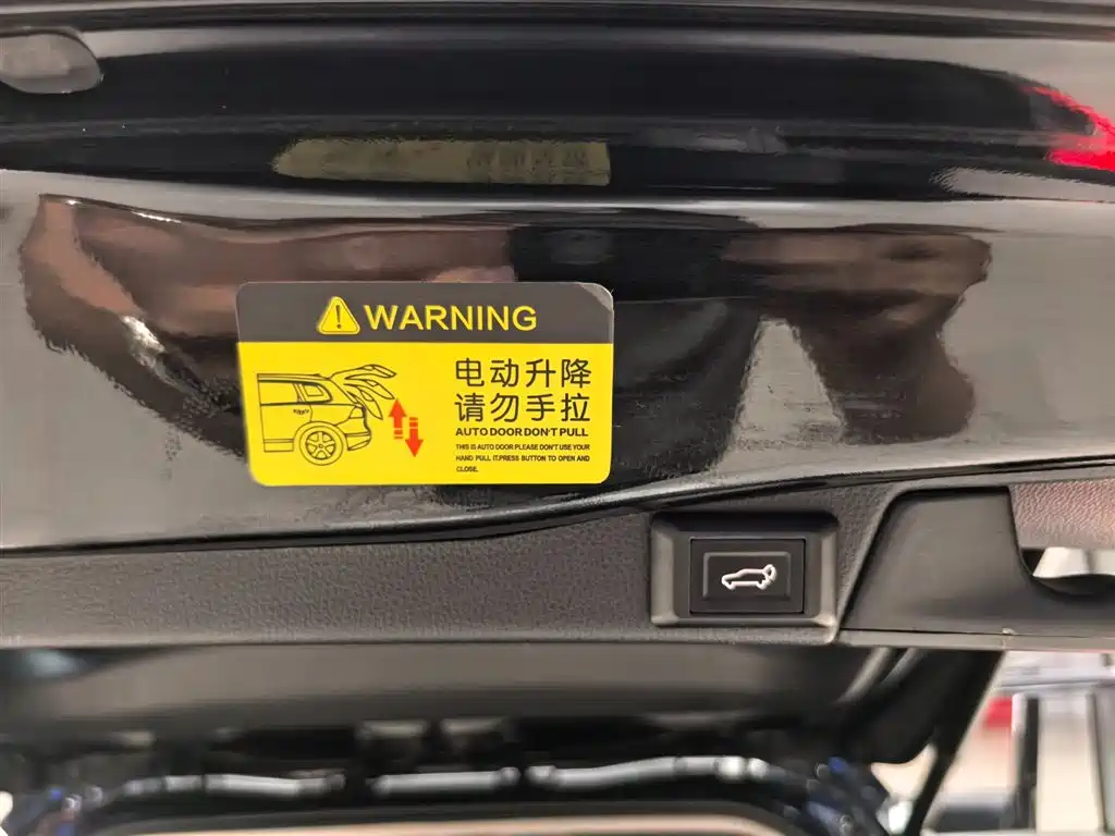 Toyota Wildlander 2020 — фото 20