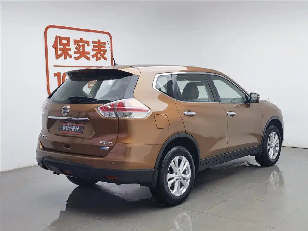 Nissan X-Trail 2015
