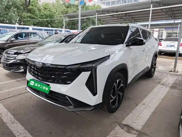 Geely Boyue 2023