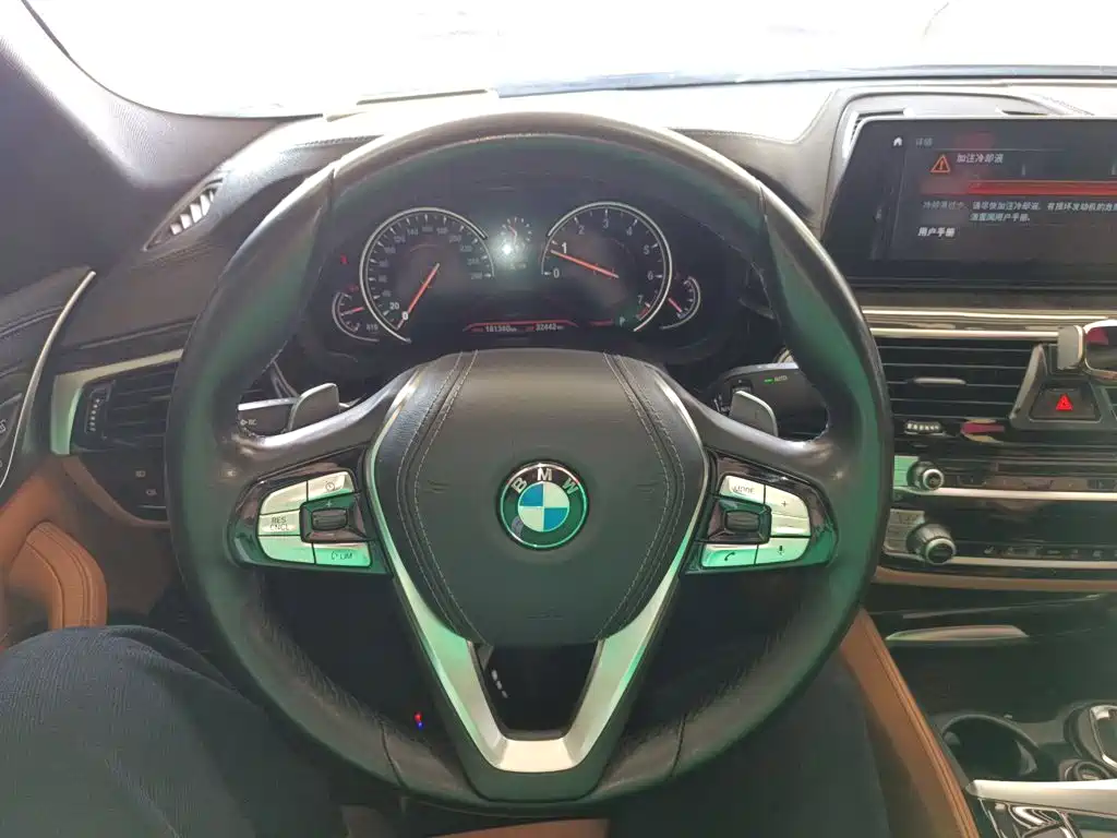 BMW 5 Series 2018