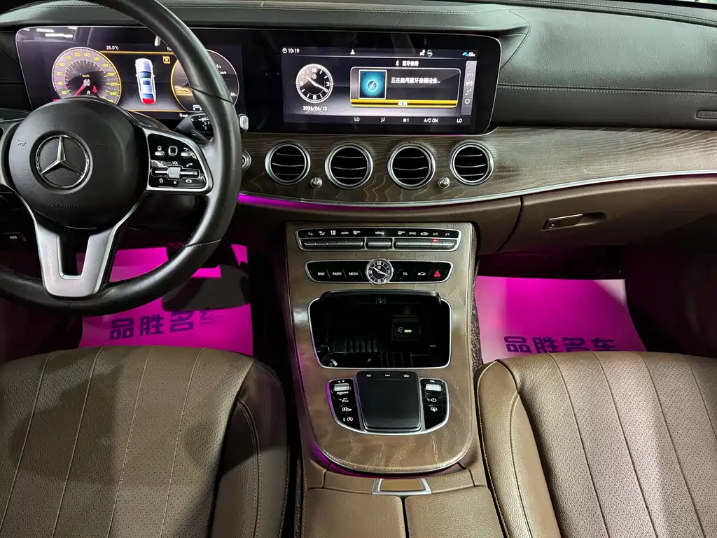Mercedes-Benz E-Class 2020 — фото 11