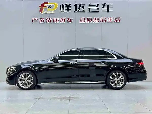 Mercedes-Benz E-Class 2022
