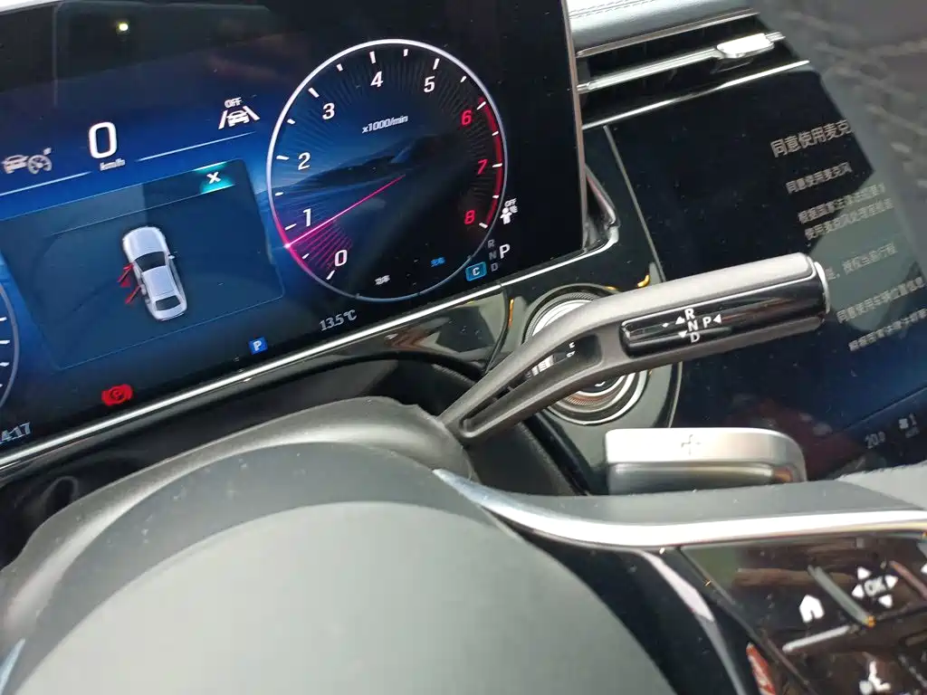 Mercedes-Benz E-Class 2024 — фото 10