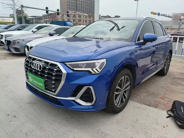 Audi Q3 2020