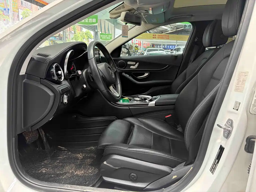 Mercedes-Benz C-Class 2017