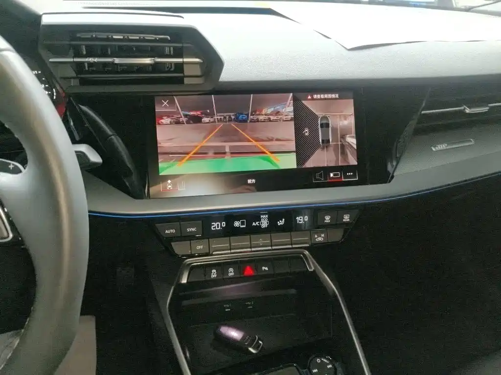 Audi A3 2024