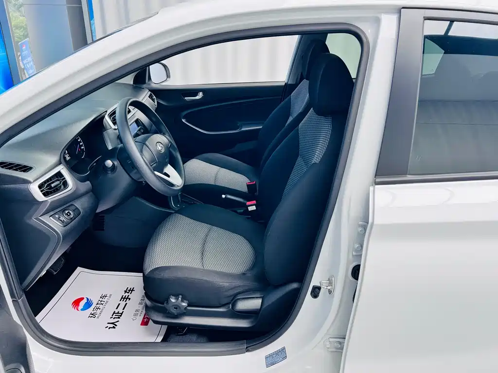 Hyundai Verna 2018 — фото 17