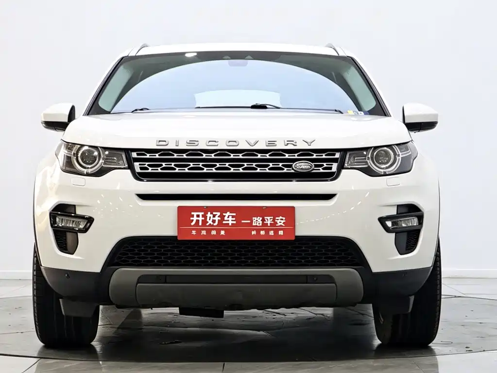Land Rover Discovery Sport 2018 — фото 1