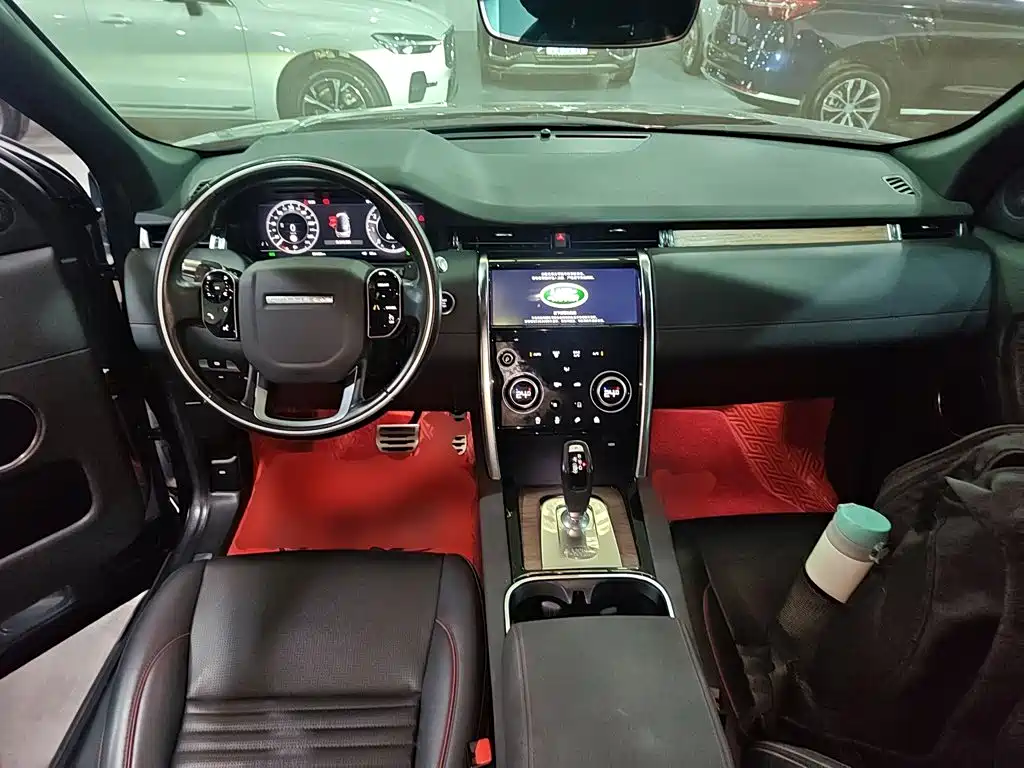 Land Rover Discovery Sport 2020