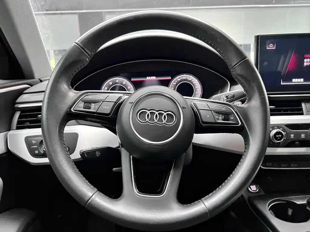 Audi A4L 2022