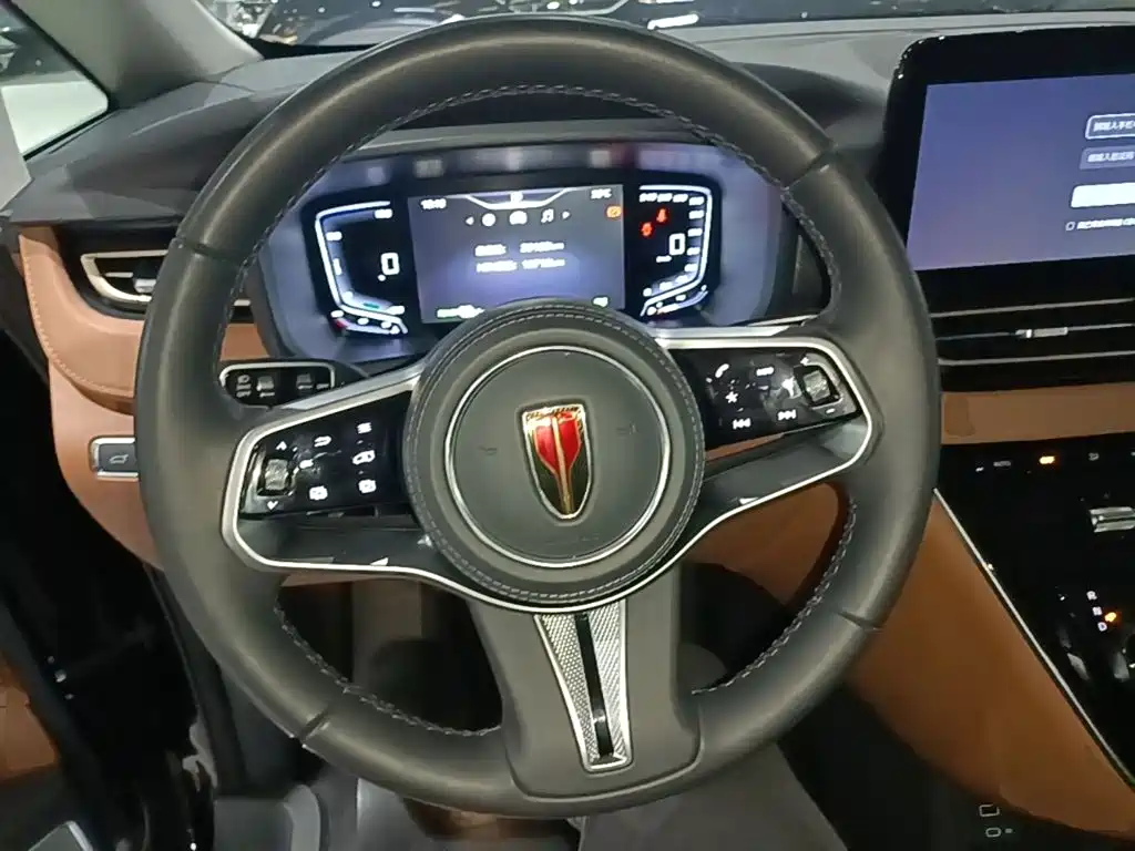Hongqi HQ9 PHEV 2024