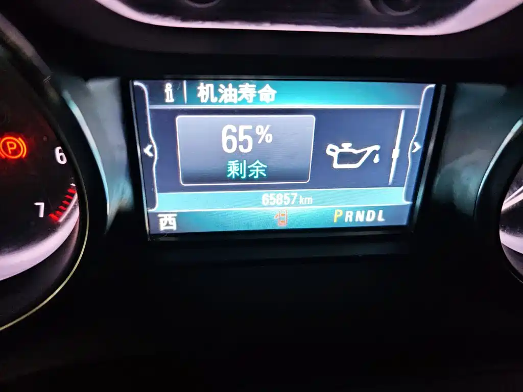Buick Envision Plus 2020 — фото 11