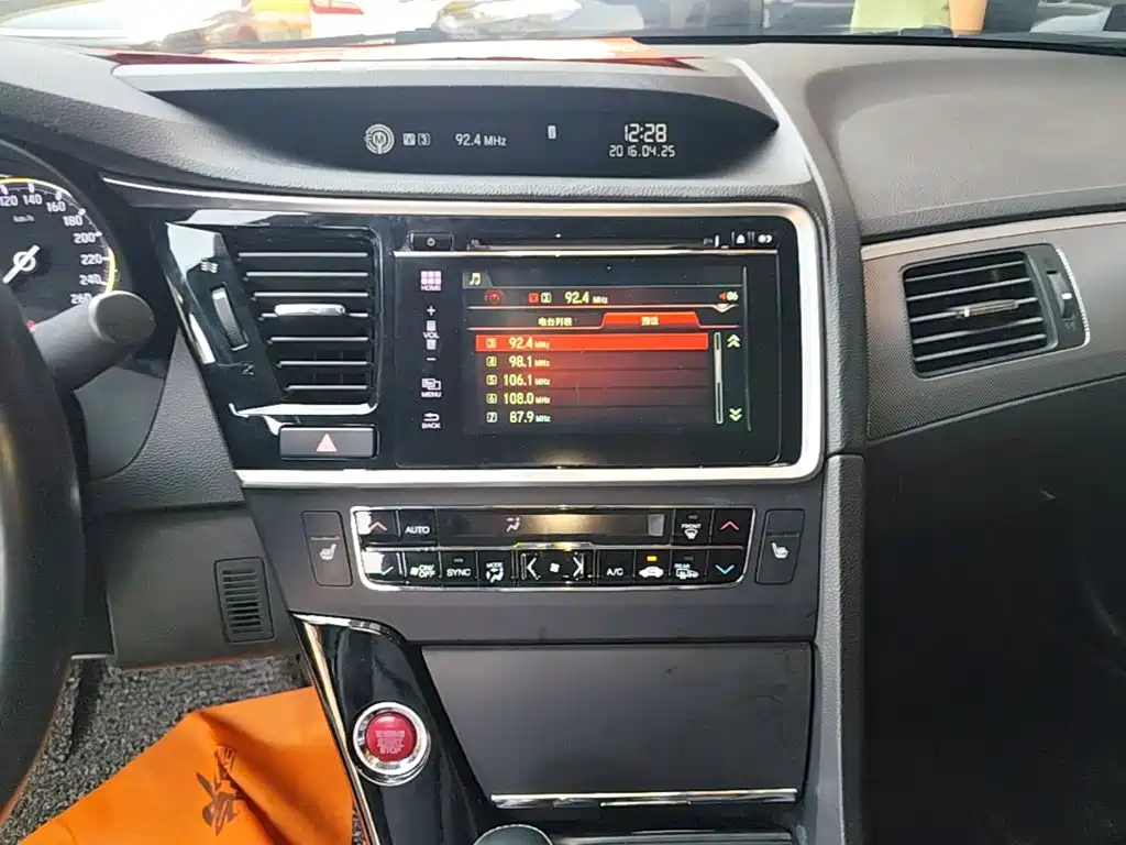 Honda Spirior 2015 — фото 9
