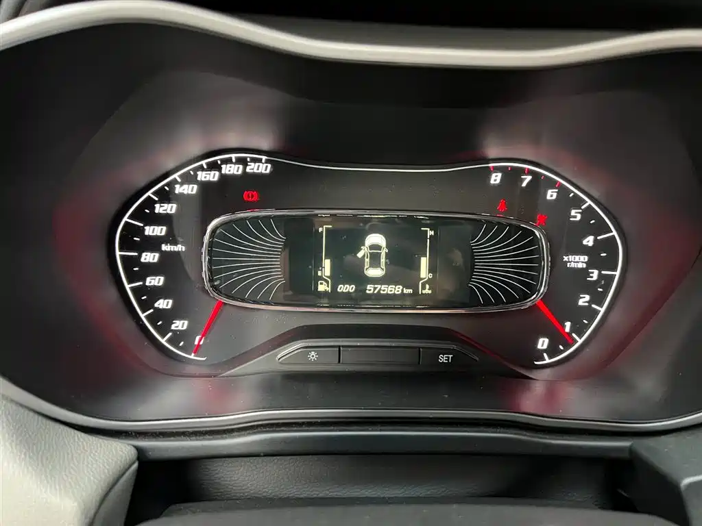 Baojun 510 2018