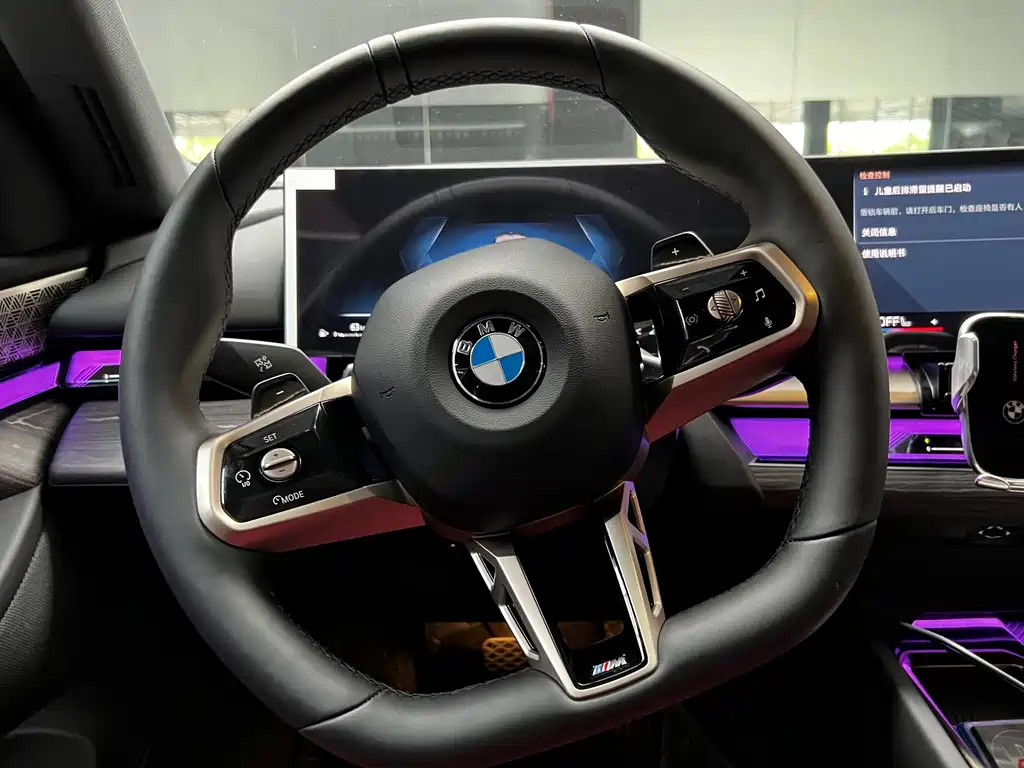 BMW 5 Series 2025