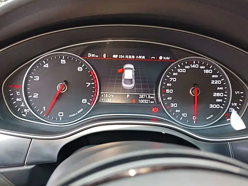 Audi A7 2015