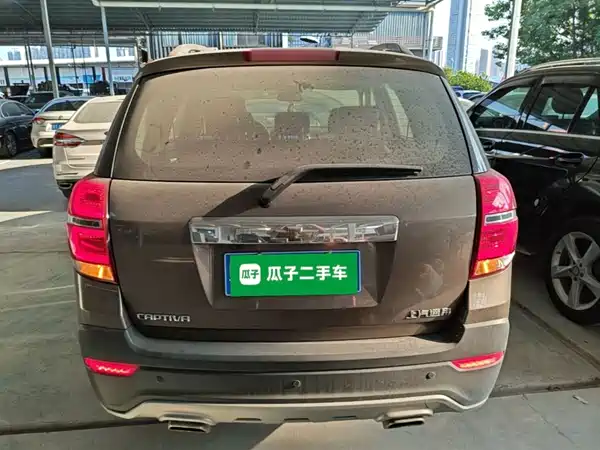 Chevrolet Captiva 2017