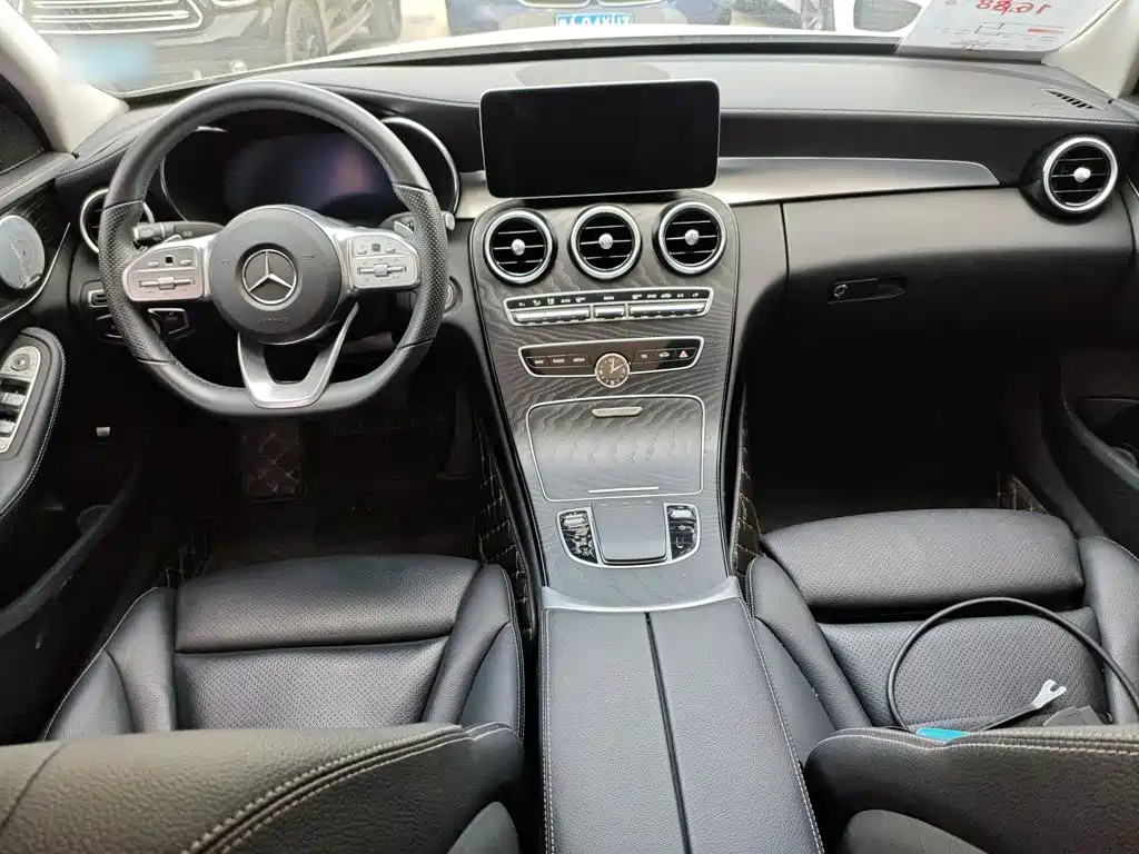 Mercedes-Benz C-Class 2021