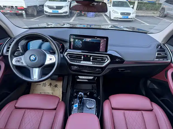 BMW iX3 2023