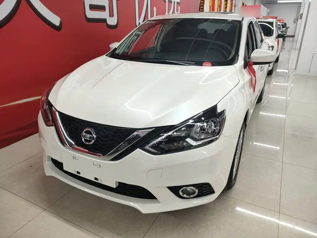 Nissan Sylphy 2021