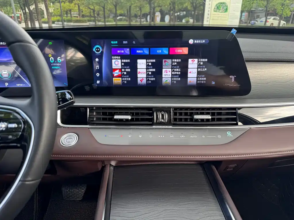 Chery Tiggo 8 PRO 2023 — фото 14